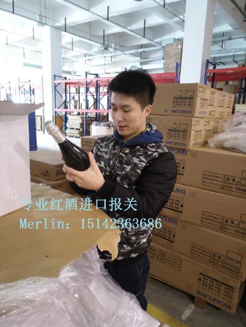 大連食品進(jìn)口報(bào)關(guān)代理公司 24小時(shí)免費(fèi)電話咨詢(xún)服務(wù)——您值得信賴(lài)的進(jìn)口通關(guān)伙伴